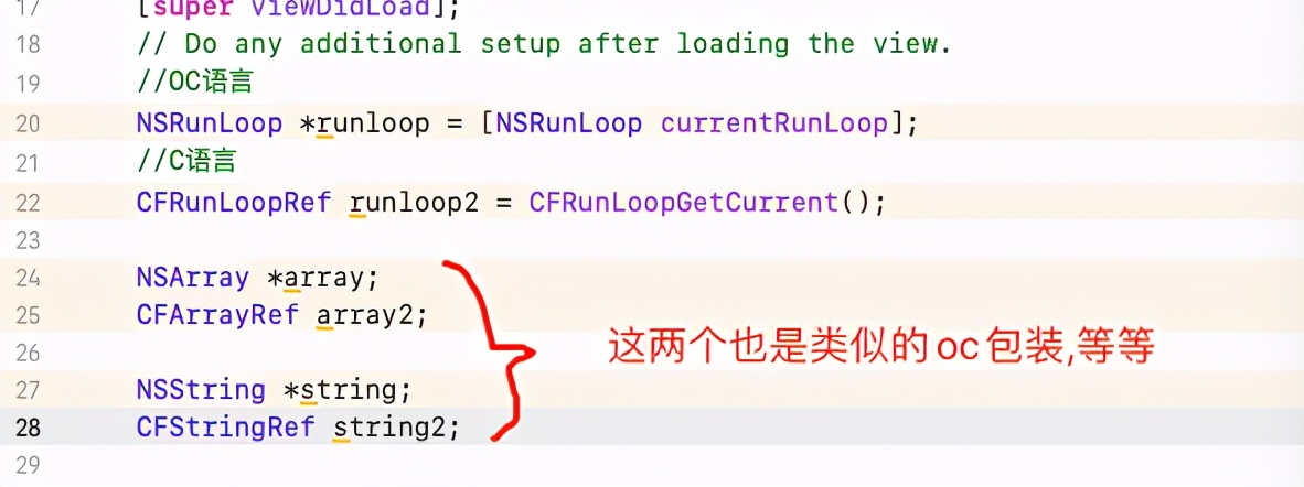 中高级 iOS 必备知识点之 RunLoop