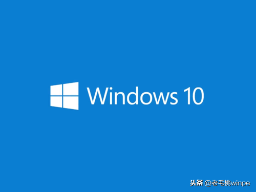 Win 7和win 10究竟谁好谁坏？现在终于有答案了！