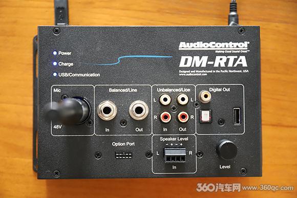 玩转DM-RTA多功能频谱测试仪：五合一汽车音响测试工具