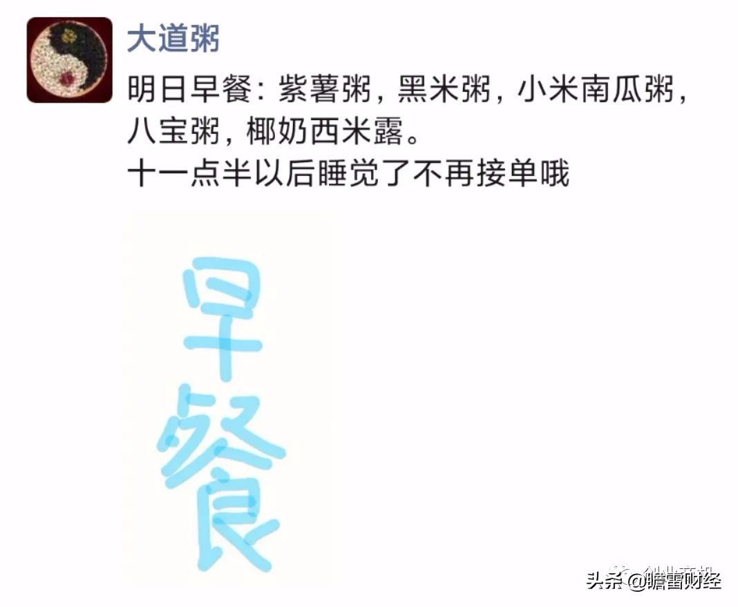 3个低成本高收益的小项目，做得好也能月入过万