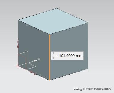 《UG造型》UGNX12.0公英制单位转换方法大全