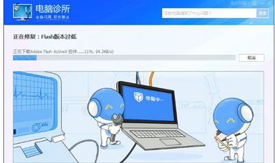 浏览器打开网页提示Flash版本过低怎么办？