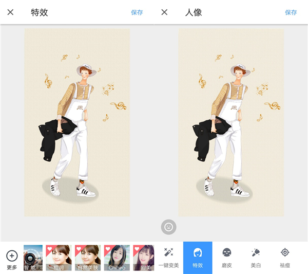 五款手机修图APP，最后一款堪称手机中的Photoshop