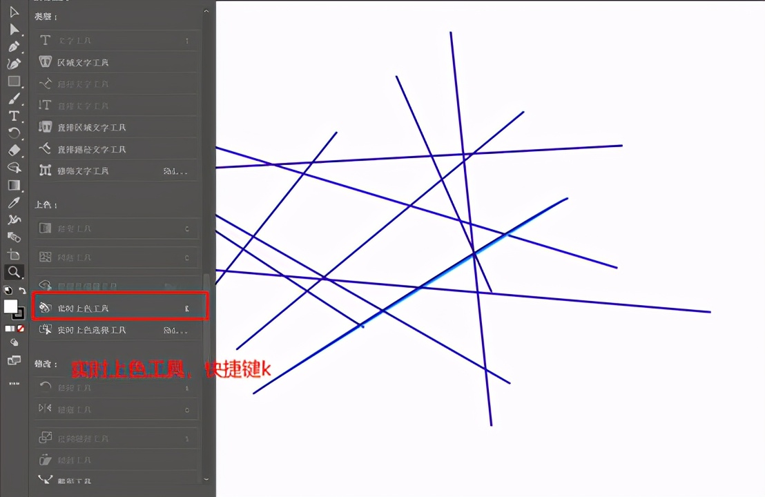 设计教程 | AI黑科技———详解Sasaki分析图画法