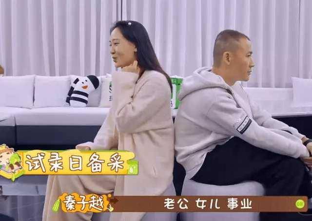 大男子主义多可怕？看到“巨婴”聂远的日常，我觉得单身真挺香…