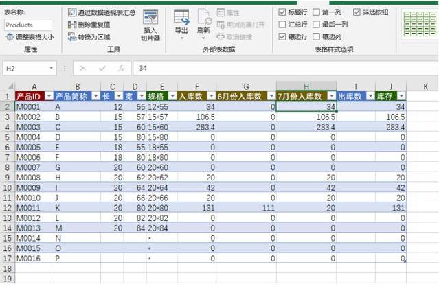 你在漫无目的的刷新闻，别人偷偷的收藏了这6款超实用软件