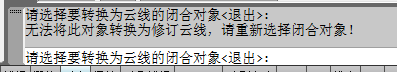 还不懂怎么绘制云线？CAD和天正的方法都给你总结在这里了