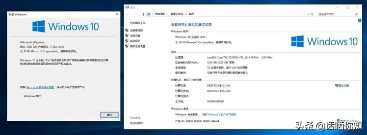 Win10忘记密码怎么办，简单几招就能搞定