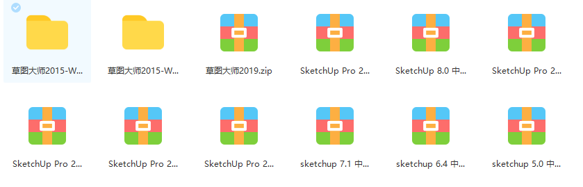 全网最全室内sketchup草图大师安装包/教程/模型库合集