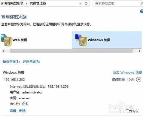 win10添加网络打印机？win10系统添加网络打印机教程