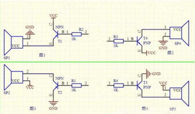 五款蜂鸣器驱动电路原理图
