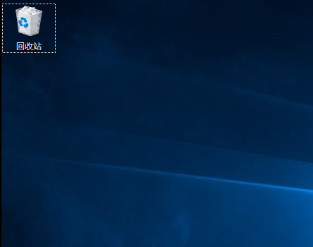 新安装好的windows10、windows7没有桌面图标？一招帮你找回来
