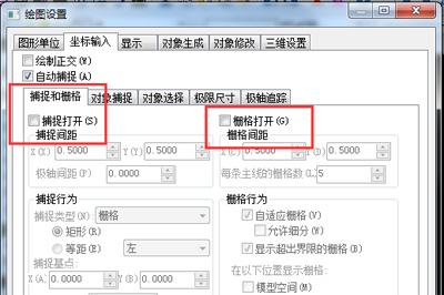 迅捷CAD编辑器绘图时鼠标抖动问题原因与解决方法