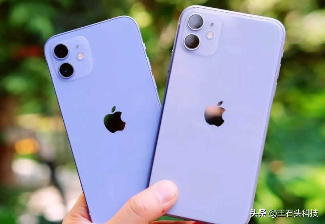 iPhone 12降至“亲民价”，128GB版值得入手，如今仅售5309元