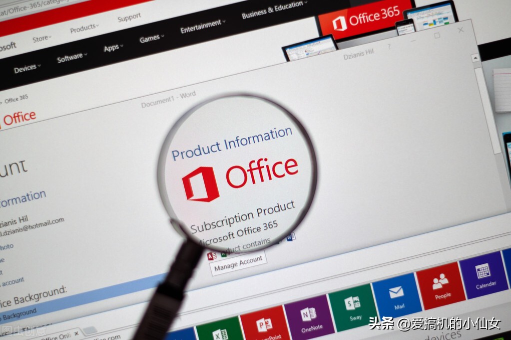 办公神器：一键安装激活office任意版本，小白也能轻松白嫖超简单