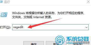 使用win10系统时，发现电脑不能新建文件夹，如何才能新建文件夹