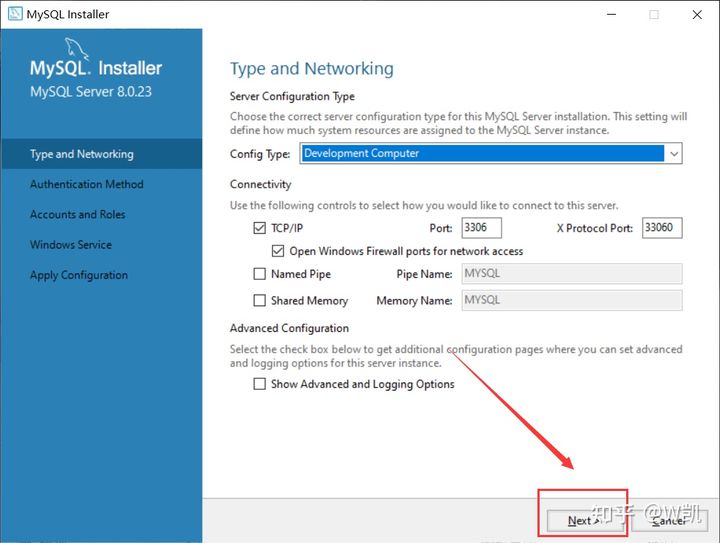 MySQL数据库安装和使用方法