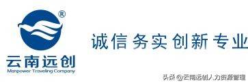 养老保险缴费基数是怎么算的？上限和下限是多少？