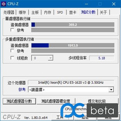 win10更新烦人？不如试试服务器版win10 server2019