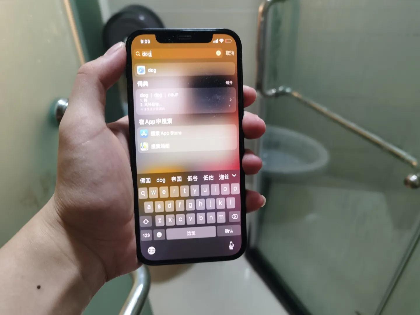 买手机千万别盲目跟风？好用实在，这4款才是目前“最值得买的
