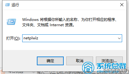 使用win10系统，不知道系统管理员权限在哪里设置，看看详细步骤