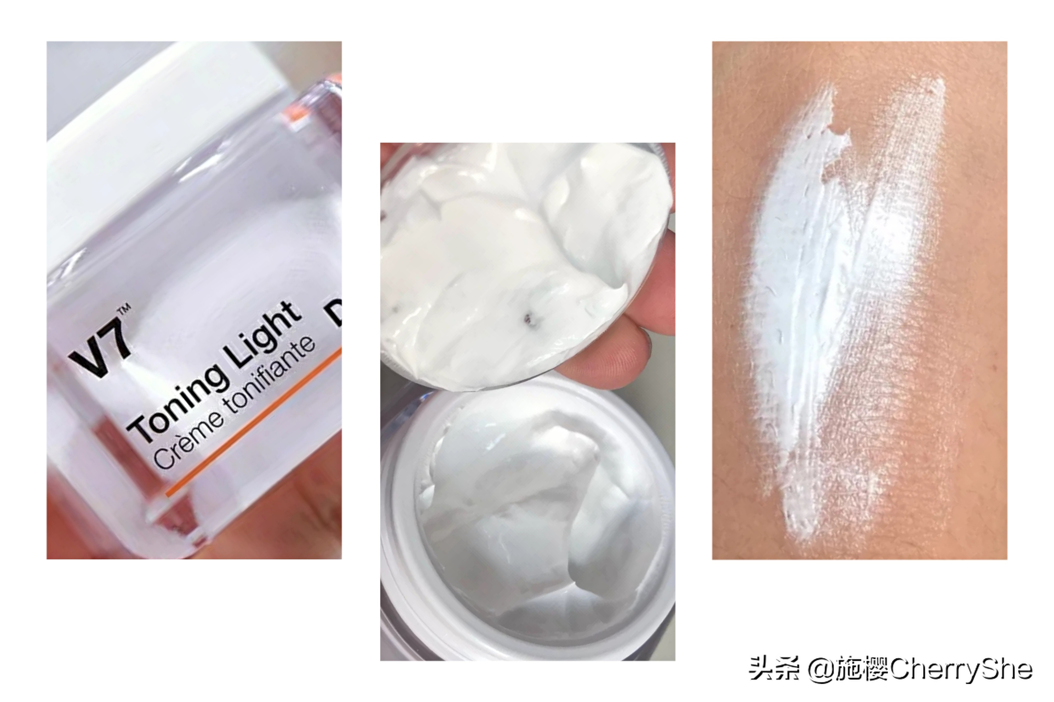 5款好用不贵的素颜霜：不用化妆，也可以白到发光