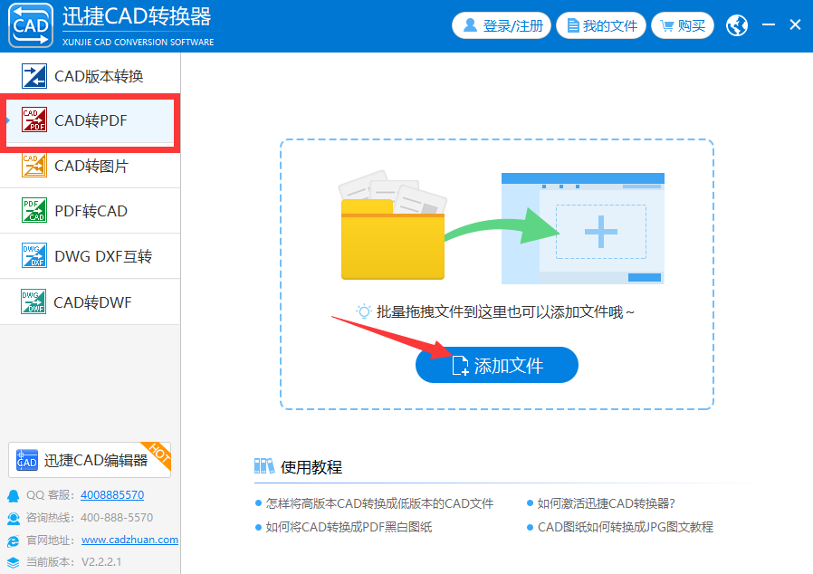 没有几个人知道的6个Word技巧，真是难以置信！