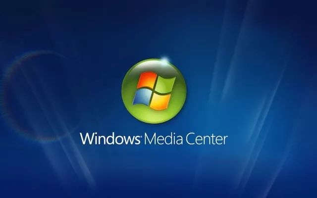 Windows Media Player还有存在的必要吗？