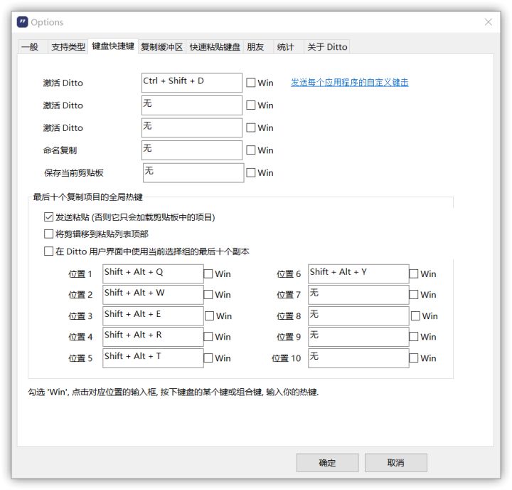 6个逆天的办公软件，让你的工作效率飞起来