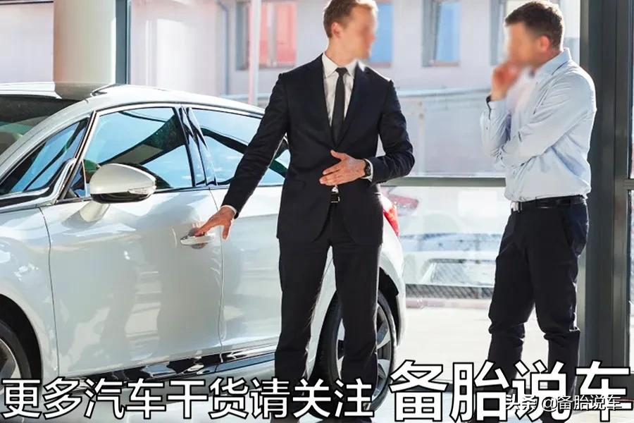 车贷还完之后，还需要办理什么手续？这3个步骤一定要记住