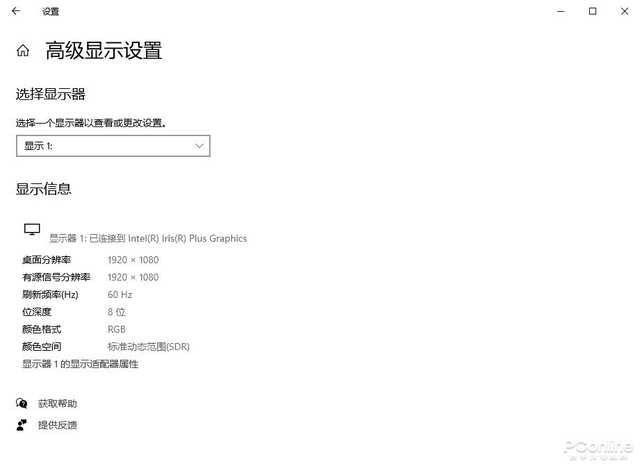 DP vs HDMI 谁才是游戏玩家最佳选择