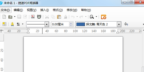 pdf阅读器下载官方下载