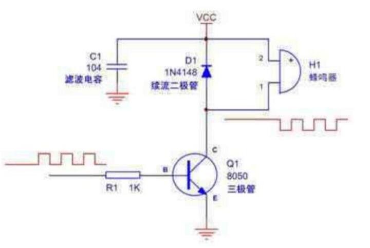 五款蜂鸣器驱动电路原理图