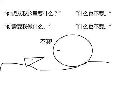 分手后一年，我又想起了他