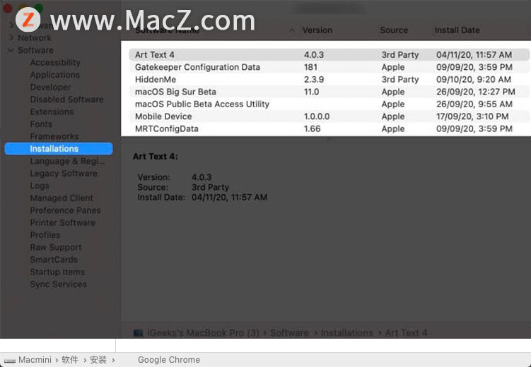 MacBook 键盘出现故障，如何修复？