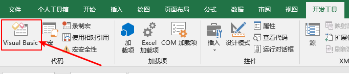 无需专业数学软件，Excel 就可以绘制数学方程式图像（建议收藏）