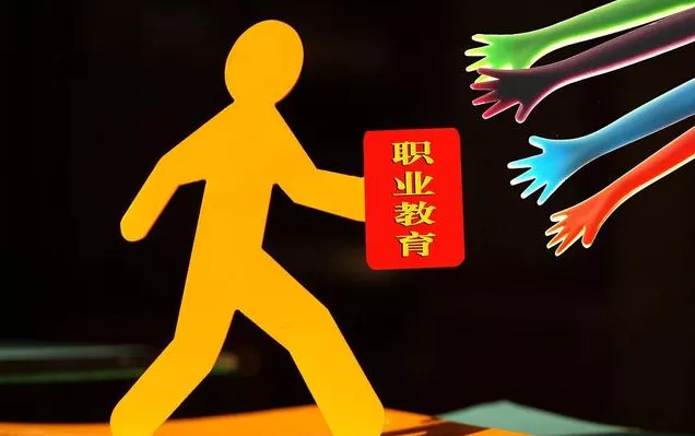 北大青鸟：看过这张毕业证，你就懂了“职业教育大有可为”