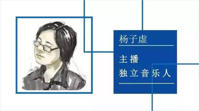 查斯特·贝宁顿之死：林肯公园主唱最后的日子