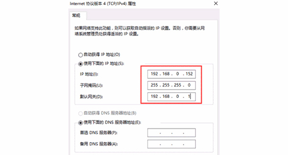 密码正确却连不上WiFi的解决办法