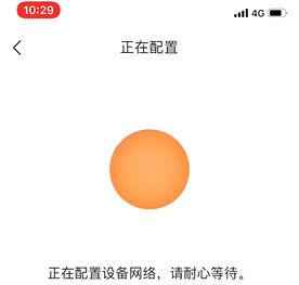 海康威视萤石无线摄像机wifi连接说明wifi配置失败的几种解决方法