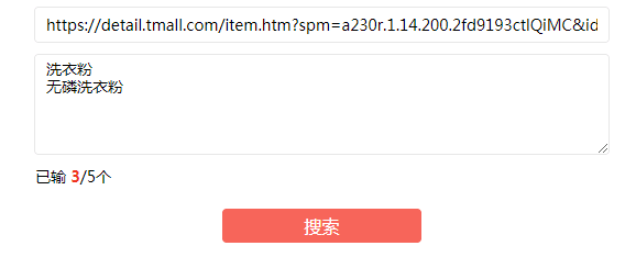 淘宝怎么消除千人千面标签的痕迹？我把手机恢复出厂设置可以？