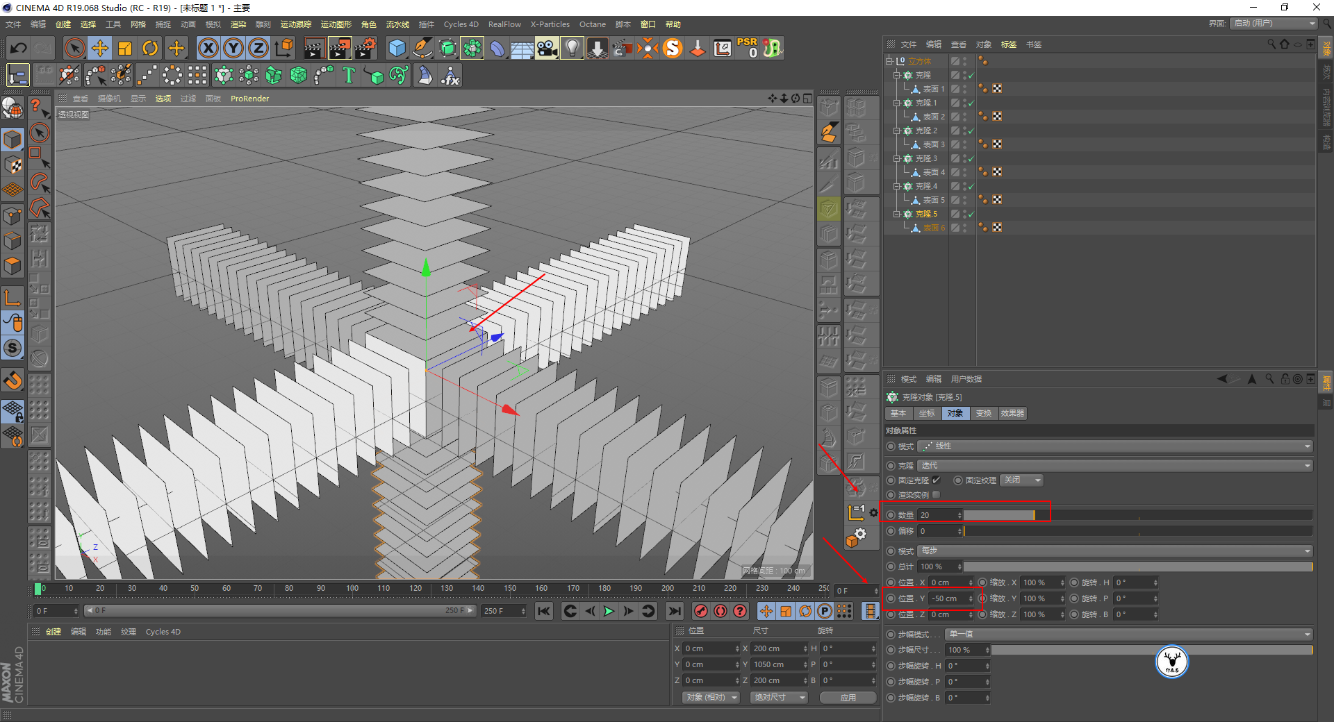 （图文+视频）C4D野教程：使用用户数据制作方片分裂动画