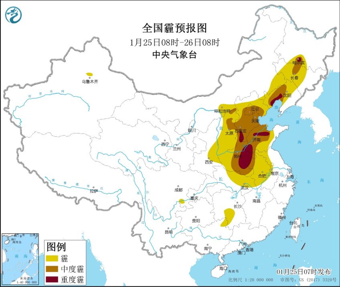 大范围雾霾来袭：高强度大气污染物排放叠加不利气象因素所致