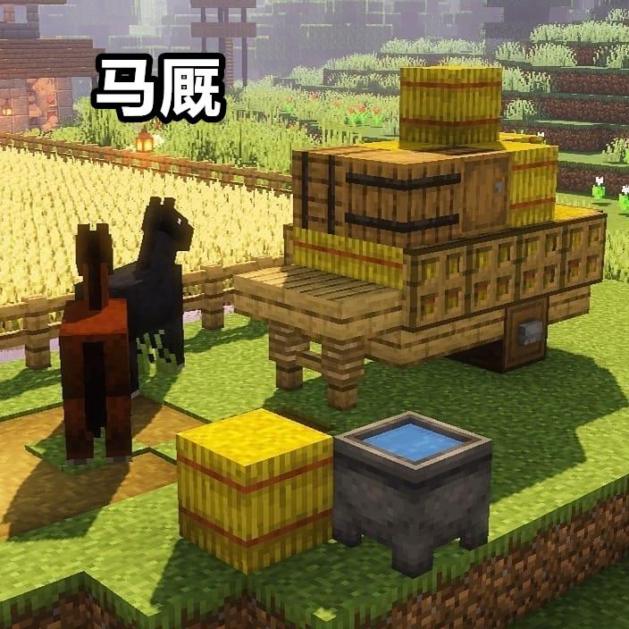 13款创意内饰，你知道怎么在Minecraft打柜子么？想不到这么好看