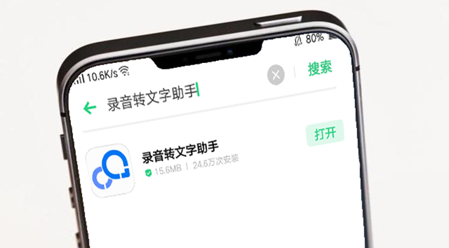 iPhone手机信号差？原来是它在捣鬼，稍微调整一下信号瞬间满格