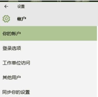 Win10正版和盗版有什么区别？关键就在这3点，别再被人忽悠了！