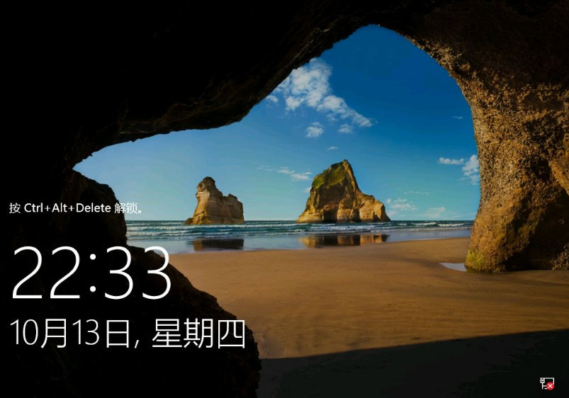 win10更新失败无限重启怎么办