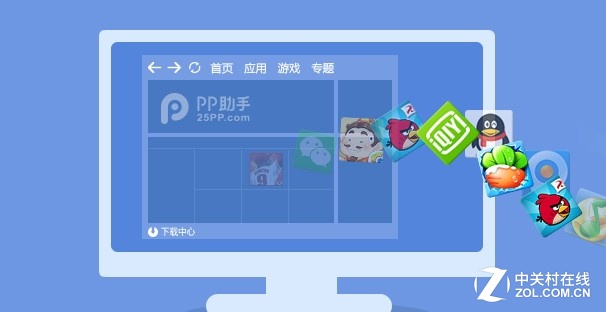 PP助手新版本更新 兼容iOS 8.4.1设备