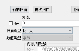 C/C++游戏辅助基础04之QQ连连看棋盘数据的获取