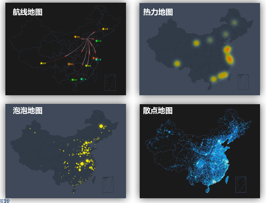 讨厌excel绘制地图的繁琐操作，来看看这款可视化地图神器